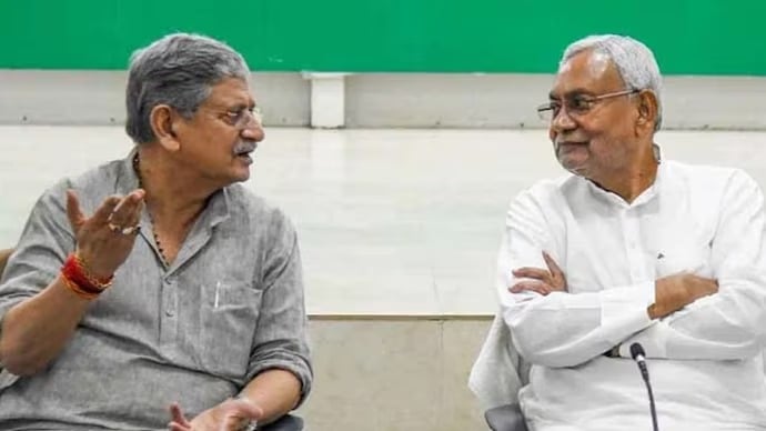 जदयू राष्ट्रीय अध्यक्ष पद से ललन सिंह का इस्तीफा! उपेन्द्र कुशवाहा की वापसी का रास्ता साफ या सीएम नीतीश खुद संभालेंगे मोर्चा