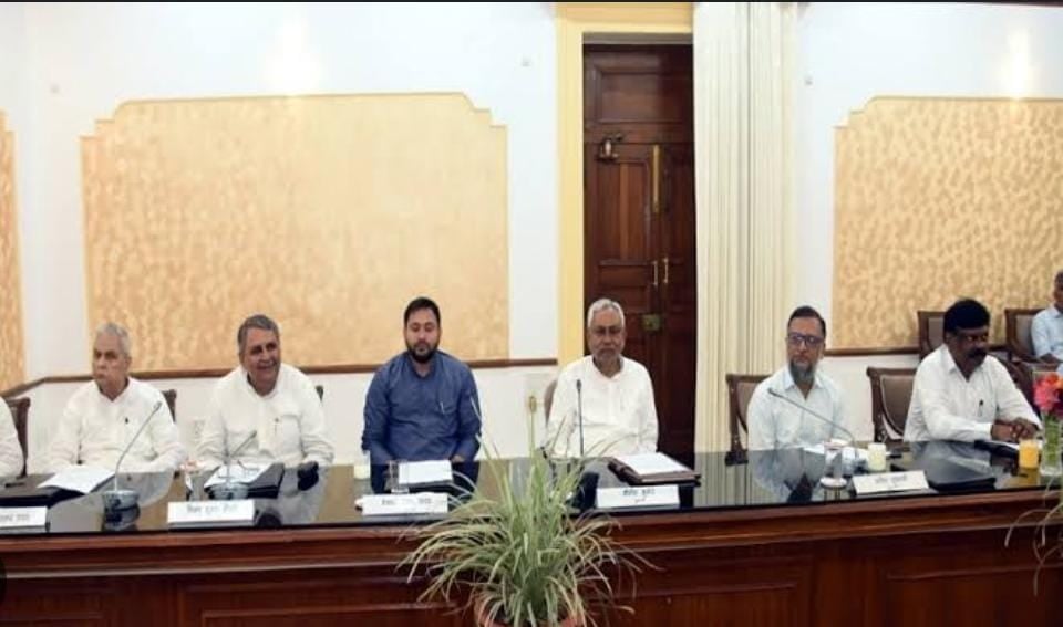 नीतीश कैबिनेट की बैठक में 29 एजेंडों पर लगी मुहर, नियोजित शिक्षकों को मिला राज्यकर्मी का दर्जा
