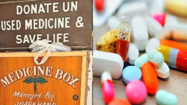लोगों की कीमती जिंदगी बचा रही एक तरकीब, अस्पताल में जगह-जगह लगाए बॉक्स से मिल रही दवाईयां, पढ़े ये रोचक खबर