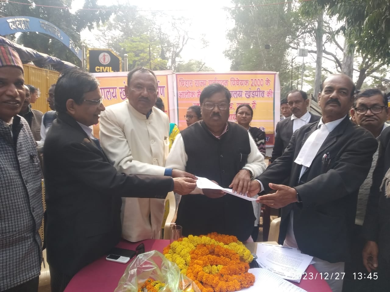 23 साल बाद भी नहीं हुई दुमका उच्च न्यायालय के खंडपीठ की स्थापना, 2024 चुनाव के आते ही खुली नेताओं की नींद, पढ़ें कैसे राजनीति की भेंट चढ़ता आ रहा है मुद्दा