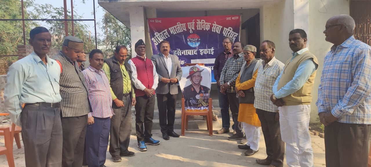 बोले पूर्व सैनिक,  जनरल बिपिन रावत की बोली से ही पड़ोसी देशों के पसीने छूटते थे