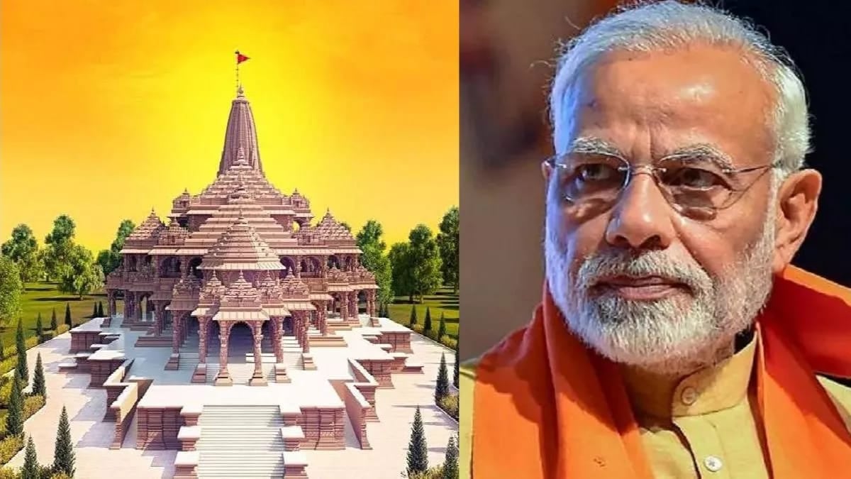 30 दिसंबर को प्रधानमंत्री का अयोध्या दौरा,15700 करोड़ रुपए की योजनाओं का करेंगे उद्घाटन, जानिए