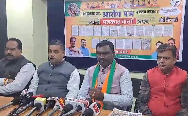 जमशेदपुर:सीएम हेमंत पर बरसे बीजेपी विधायक दल के नेता अमर बाउरी, कहा भ्रष्टाचार और लूट सुशासन के 4 साल पूरे हुए