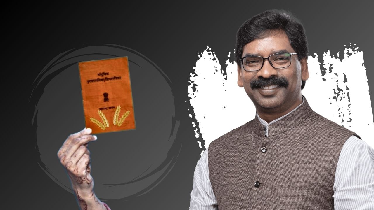 दलित-आदिवासियों को 50 साल की उम्र में वृद्धा पेंशन: जानिये इस एक फैसले के बाद झारखंड की तिजोरी पर कितने सौ करोड़ का पड़ने वाला है दवाब