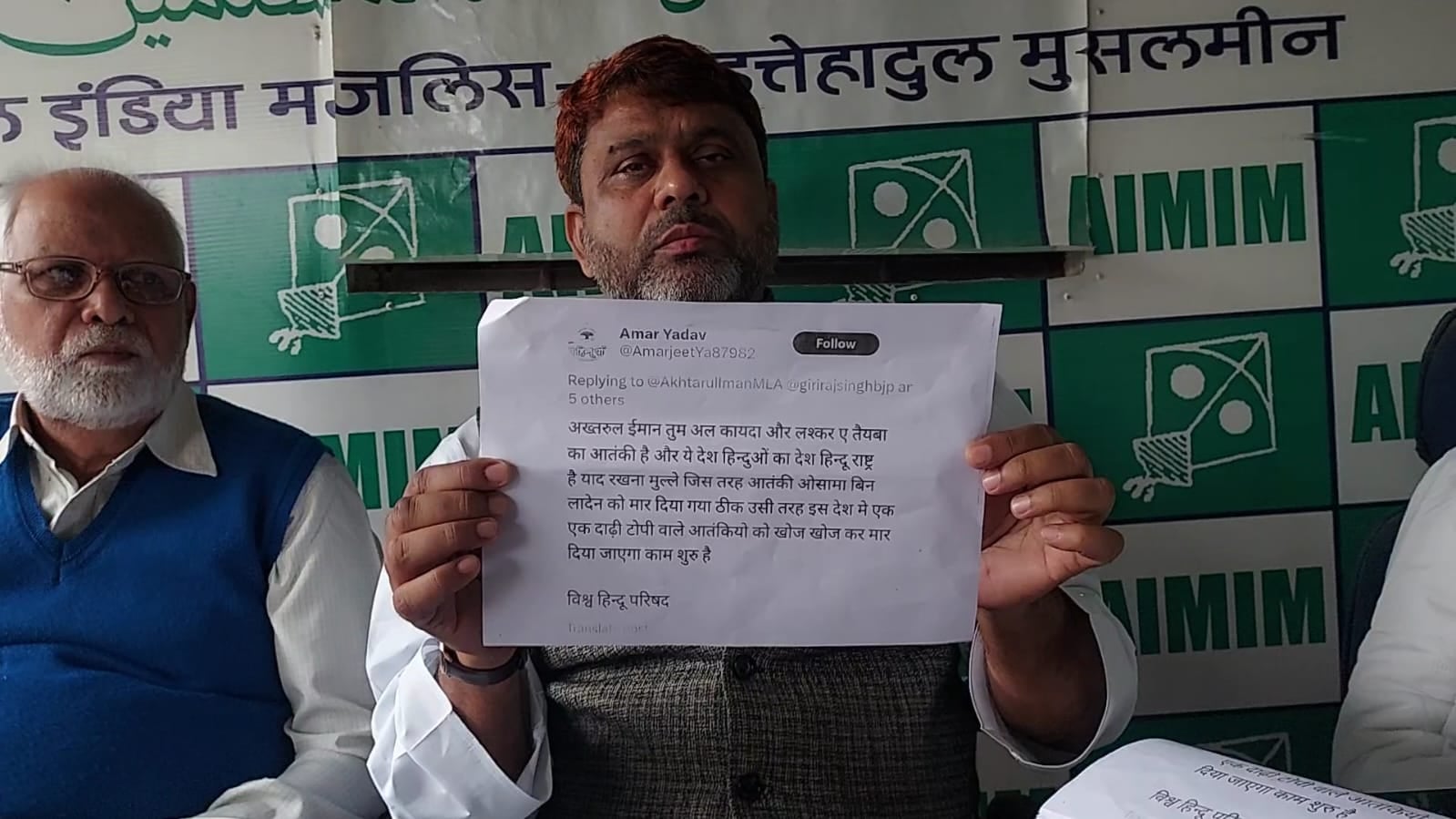 नीतीश कुमार के ‘राज’ में आम के साथ खास लोग भी नहीं है सुरक्षित! बिहार के इस विधायक ने धमकी मिलने पर प्रशासन से लगाई सुरक्षा की गुहार