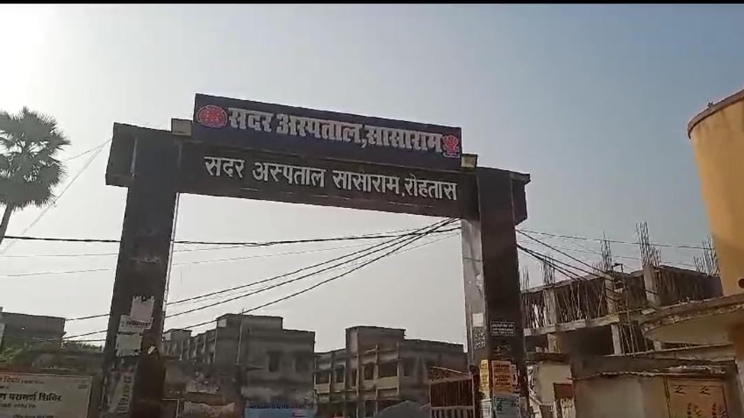 बिहार:कोरोना के नए वेरिएंट जेएन 1 ने शुरु की तबाही! कोरोना संक्रमित 10 बर्षीय बच्ची की मौत, फेफड़ों में था इंफेक्शन, पढ़ें विस्तार से
