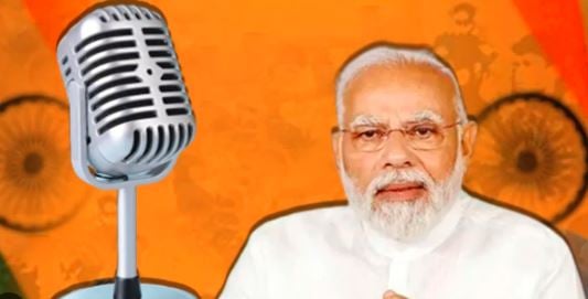‘मन की बात’ में पीएम मोदी ने झारखंड के किस गांव का किया जिक्र, आखिर क्या है कुड़ुख भाषा, जानिए इस रिपोर्ट के जरिए