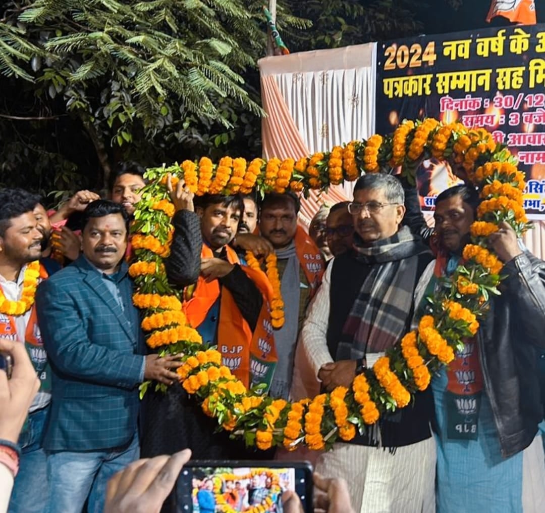 नये साल के आगमन पर पत्रकारों के लिए सम्मान समारोह का आयोजन, राज्यसभा सांसद आदित्य साहू और मनोज सिंह ने किया सम्मानित