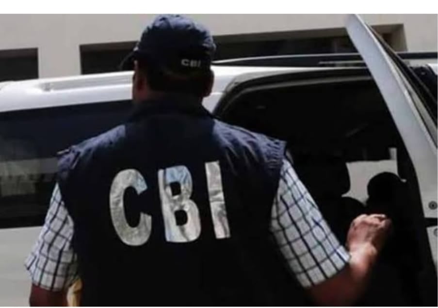 दुमका एसबी आई घोटाला: पूर्व ब्रांच मैनेजर सहित पांच के खिलाफ सी बी आई ने दायर की चार्ज शीट
