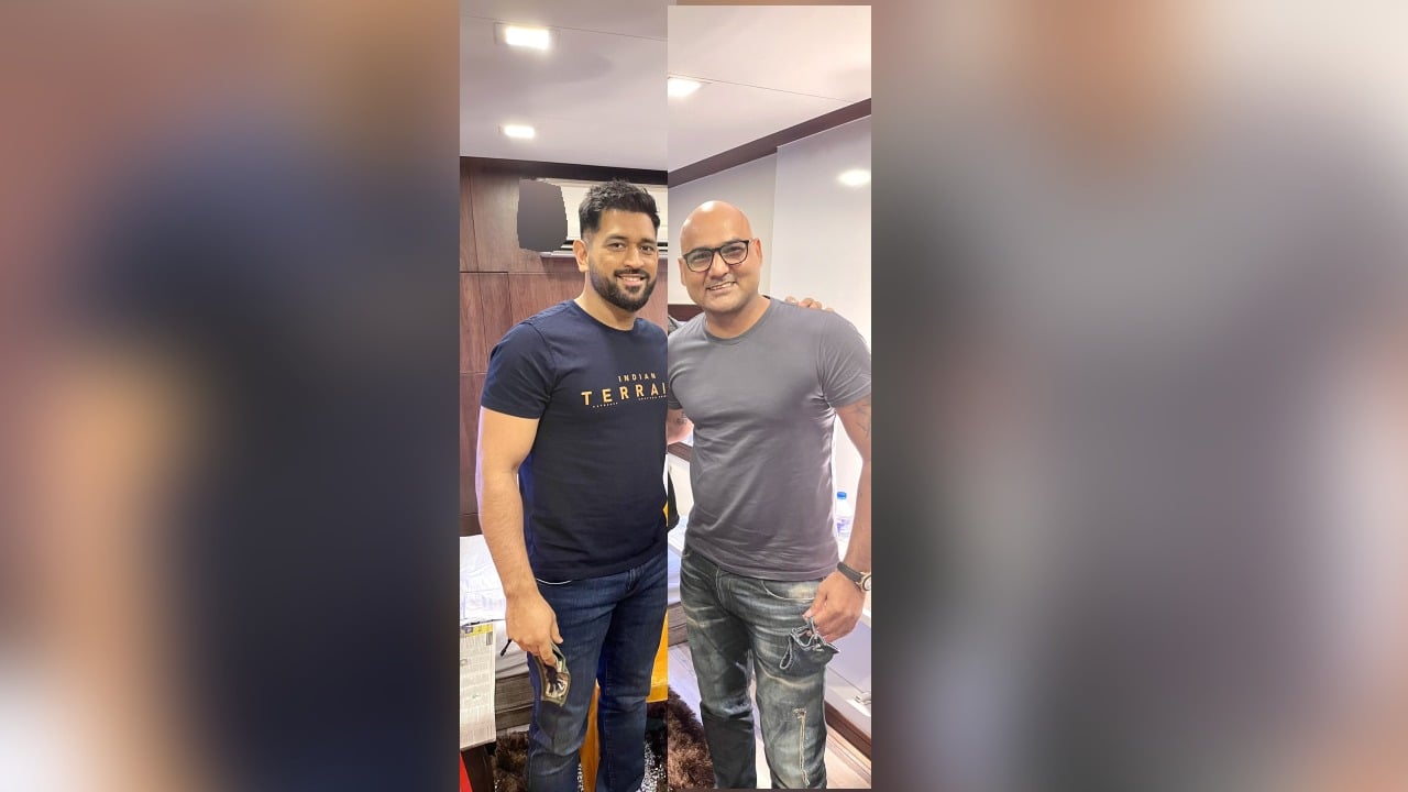 भारतीय टीम के पूर्व कप्तान महेंद्र सिंह धोनी के साथ 15 करोड़ रुपए की धोखाधड़ी, जानिए पूरा मामला