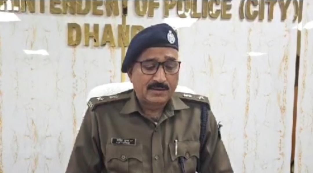 कोयला चोरी के खिलाफ धनबाद के नए पुलिस कप्तान ने शुरू की करवाई , दो थाना प्रभारी निलंबित, तस्करों में मची खलवाली