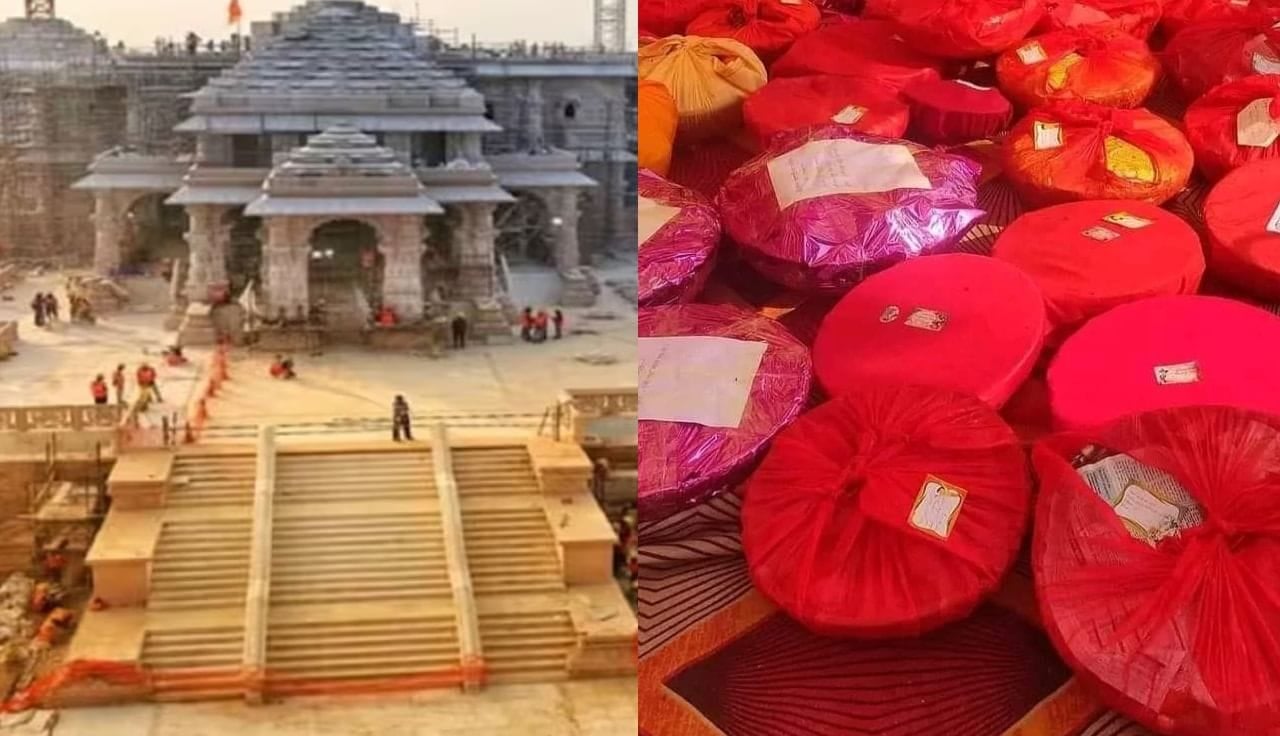 अयोध्या के राम मंदिर को लेकर नेपाल में भी उत्साह का माहौल, देखिए भगवान राम के ससुराल से क्या क्या आया