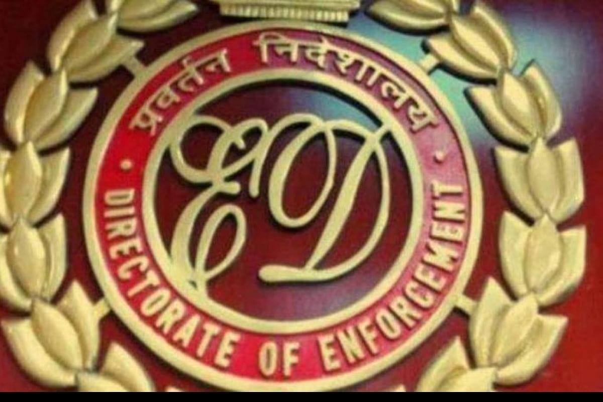 BIG BREAKING: धनबाद पहुंची ईडी की टीम,जोडाफटक और सुपर मार्केट में हो रही जांच