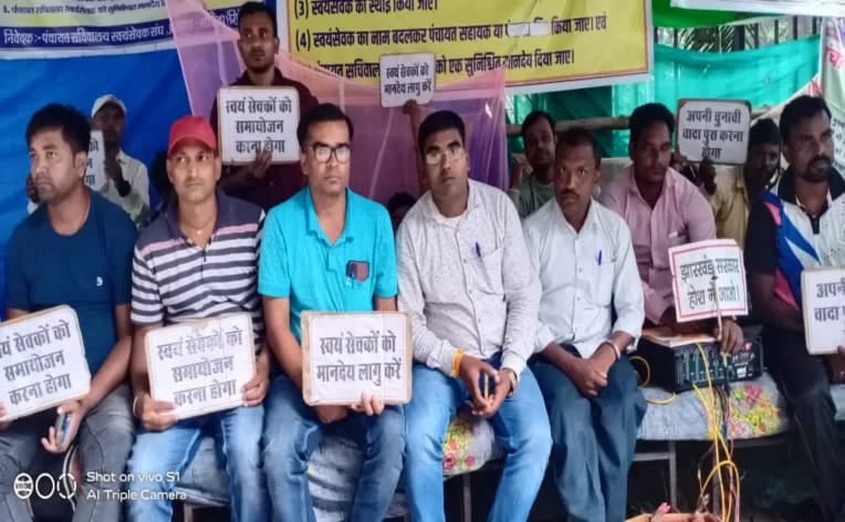 पंचायत स्वयंसेवकों के जाग सकते हैं भाग्य, जानिए सरकार क्या बना रही है योजना