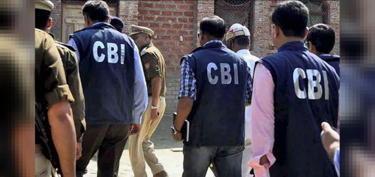 BREAKING:1250 करोड़ के अवैध खनन मामले में अब सीबीआई की दबिश, CSP सेंटर समेत कई ठिकानों पर छापेमारी