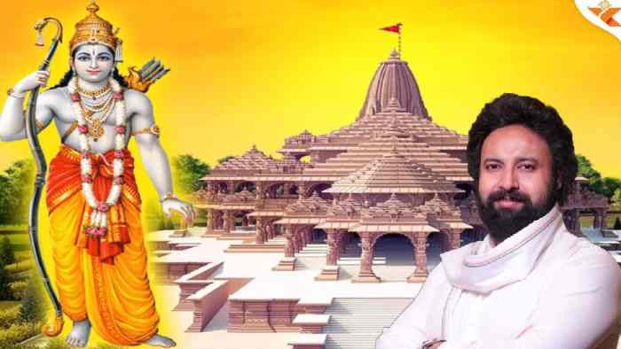 22 जनवरी को वनवास से वापस लौट रहे भगवान राम,हुसैनबाद में भी उत्सव की तैयारी,सूर्या ने कहा 11 हजार दीप जला कर मनाया जाएगा उत्सव