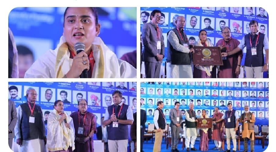 झरिया विधायक पूर्णिमा नीरज सिंह को मिला आदर्श युवा विधायक सम्मान
