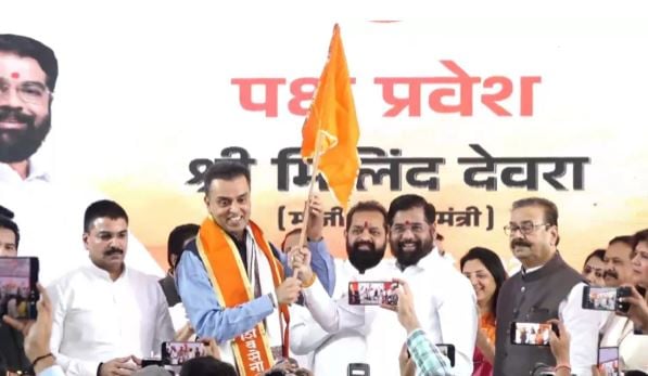 कांग्रेस को अलविदा कह मिलिंद देवड़ा ने एकनाथ शिंदे की शिवसेना का थामा दामन, कहा- पीएम मोदी की अगुवाई में भारत मजबूत