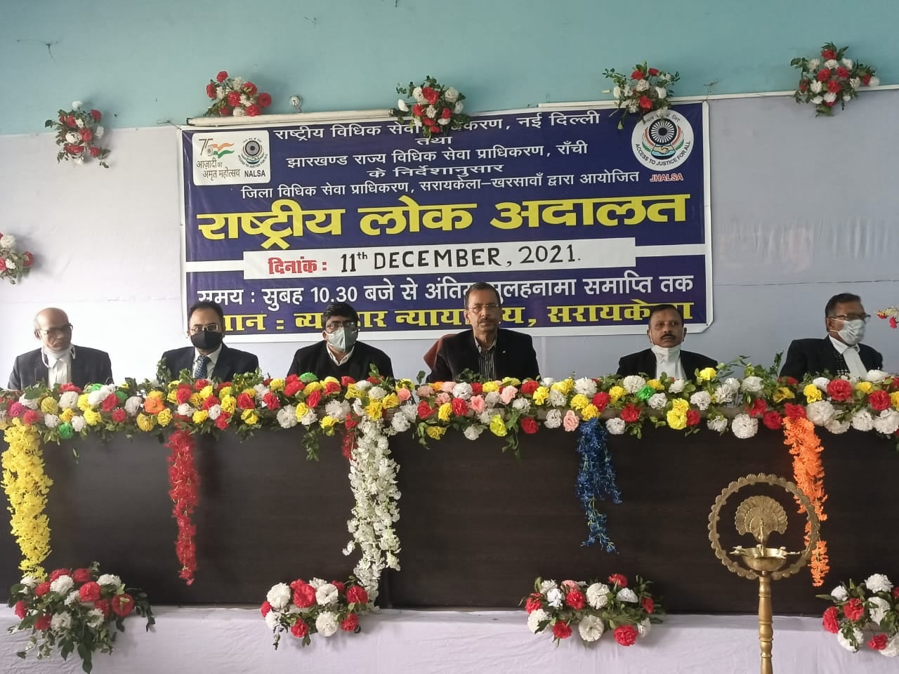 राष्ट्रीय लोक अदालत : ऑन स्पॉट सॉल्व हुए 350 मामले,  78 लाख रुपए सरकारी राजस्व वसूली भी