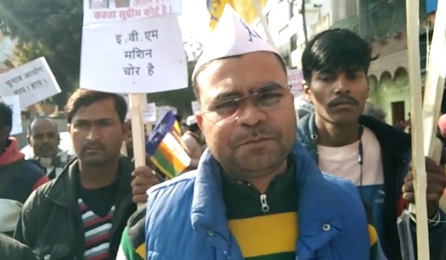 हिम्मत है तो EVM हटाकर चुनाव कराए, 400 का दावा करने वाली पार्टी 40 में  सिमट कर रह जाएगी , देवघर में भारत मुक्ति मोर्चा ने सौंपा ज्ञापन