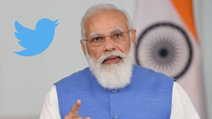 पीएम मोदी का ट्विटर अकाउंट हुआ हैक, PMO ने दी जानकारी