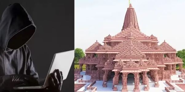 राम नाम की लूट ! आयोध्या में प्राण प्रतिष्ठा की तैयारी, इधर सोशल मीडिया में सजा राम के नाम पर ठगी का धंधा