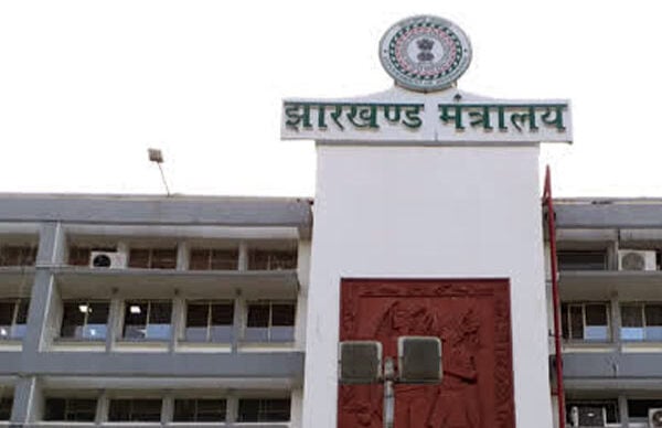 झारखंड प्रशासनिक सेवा के 24 प्रशिक्षु अधिकारी बने BDO, देखिए लिस्ट