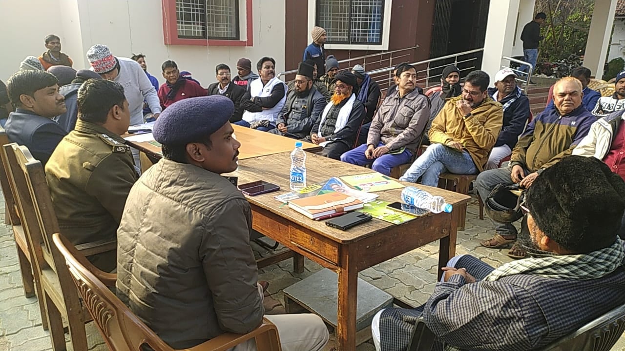 22 जनवरी : रामलला की प्राण प्रतिष्ठा को लेकर दुमका जिला प्रशासन अलर्ट! शांति समिति की बैठक की गई आयोजित, पढ़ें एसडीपीओ ने क्या कहा