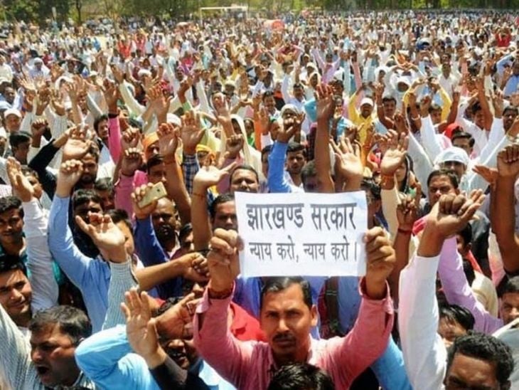पारा शिक्षकों ने सरकार को दिया अल्टीमेट,मांग पूरी नहीं हुई तो 29 से होगा आंदोलन