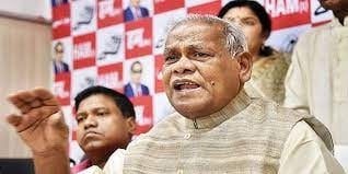 जदयू के बाद अब जीतनराम मांझी ने बढ़ायी बिहार में सियासी सरगर्मी!  पार्टी विधायकों को पटना नहीं छोड़ने का निर्देश
