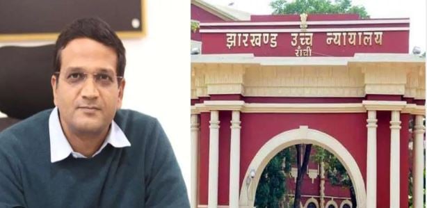 जमीन घोटाला: अभी जेल में ही रहेगे साहब, पूर्व डीसी छविरंजन की जमानत पर 2 फरवरी को होगी  सुनवाई, ईडी ने जवाब किया दाखिल