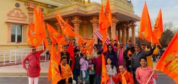 रामलला की प्राण प्रतिष्ठा: झारखंड में कल सरकारी कार्यालय 2:30 बजे तक और स्कूल पूरे दिन भर रहेंगे बंद