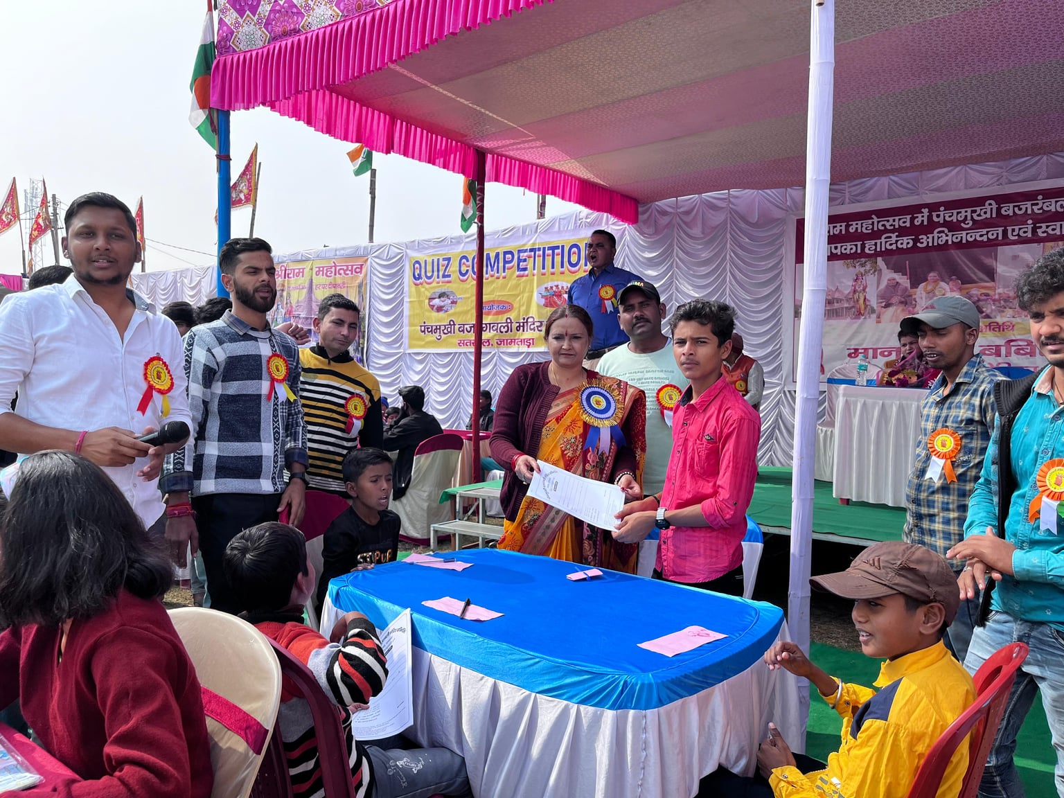 जामताड़ा में राम लला की प्राण प्रतिष्ठा पर स्कूली बच्चों के बीच क्विज प्रतियोगिता, सोमवार को विजेताओं का होगा एलान, भाजपा नेत्री बबीता झा बांटेगी पुरस्कार