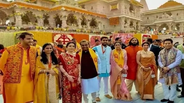 रामलला के प्राण प्रतिष्ठा के दिन कौन-कौन से 10 बड़े शख्सियत पहुंचे अयोध्या, जानिए