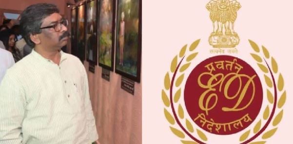 फिर समय और तारीख की किचकिच, मुख्यमंत्री हेमंत को ईडी का फिर अल्टिमेटम! अब आगे क्या होगा?