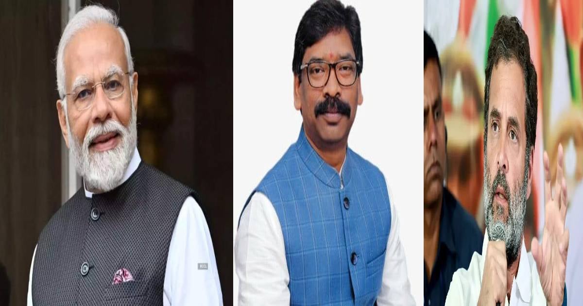 चार फरवरी को बनेगा इतिहास, पीएम मोदी, राहुल गांधी और मुख्यमंत्री हेमंत सोरेन पहुचेंगे धनबाद,पढ़िए किसका क्या है कार्यक्रम