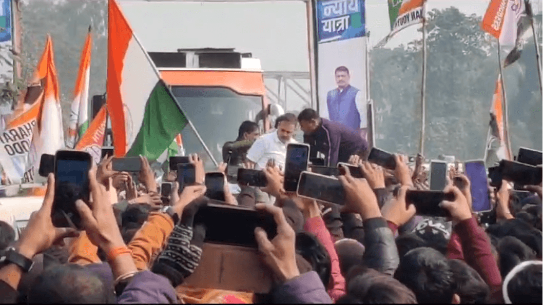 किशनगंज पहुंची राहुल गांधी की न्याय यात्रा, समर्थकों ने गर्म जोशी से किया स्वागत