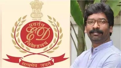 Big breaking- ईडी का इंतजार खत्म! 31 जनवरी को ईडी दफ्तर पहुंचेगे सीएम हेमंत, आज ही दिल्ली आवास में हुई थी ईडी की दस्तक