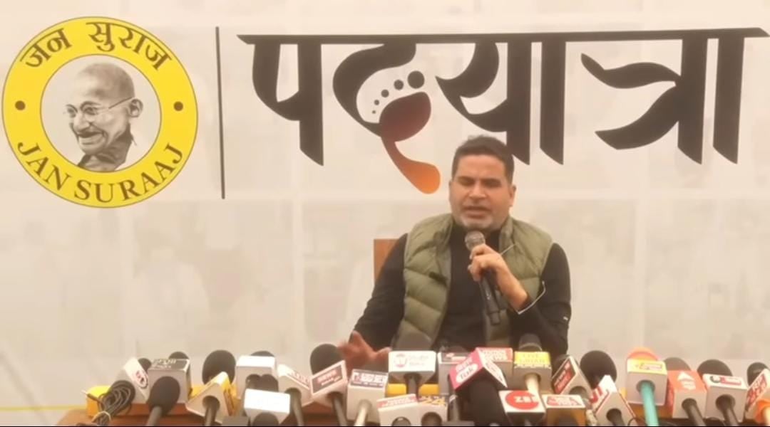 नीतीश कुमार चतुर नहीं, निहायती धूर्त है! प्रशांत किशोर ने कहा बिहार की 13 करोड़ जनता को ठग रहा है ये आदमी, पढ़ें और क्या कहा