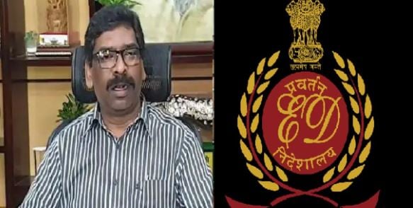 रिमांड के दौरान हेमंत सोरेन से ईडी इन सवालों का जानना चाहेगी जवाब, जानिए जमीन घोटाले पर आगे क्या होगा