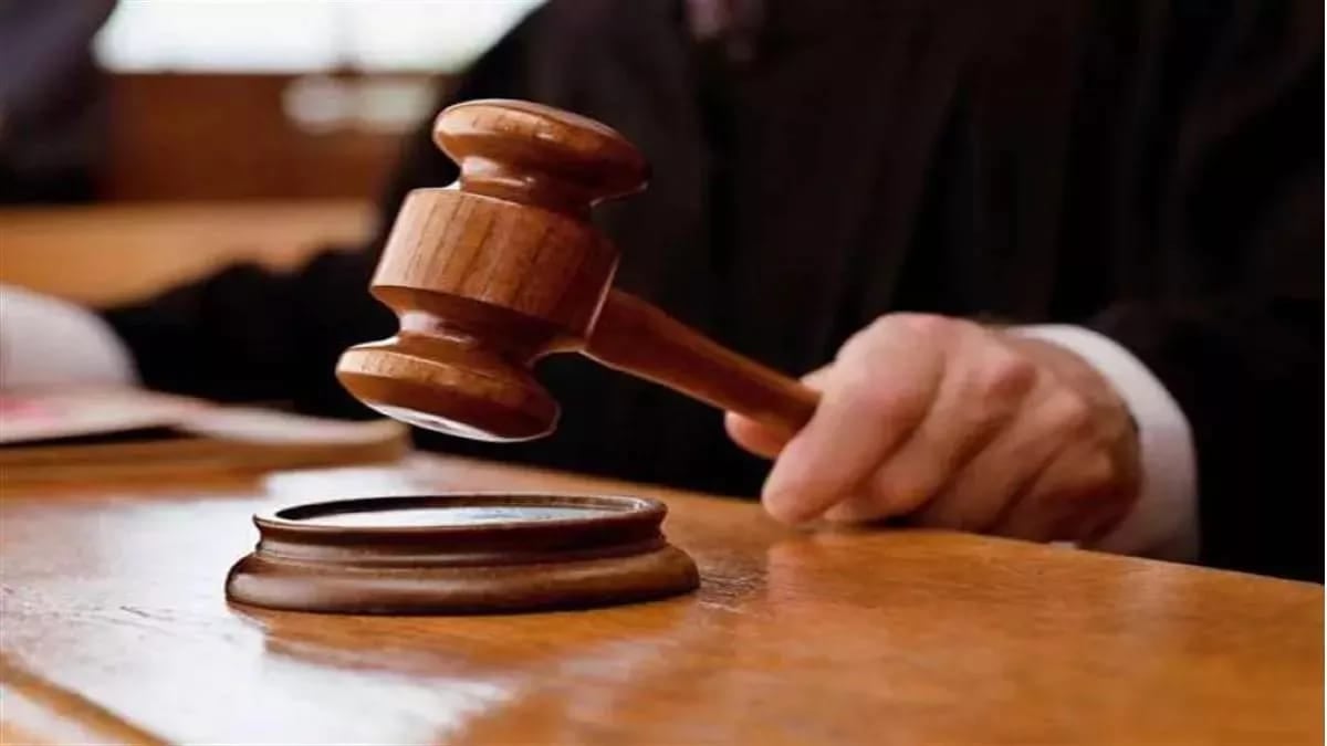 रांची:हत्या के लगभग चार साल बाद आरोपियों को मिली सजा, 4 लोगों को कोर्ट ने सुनाया आजीवन कारावास, पढ़ें पूरा मामला