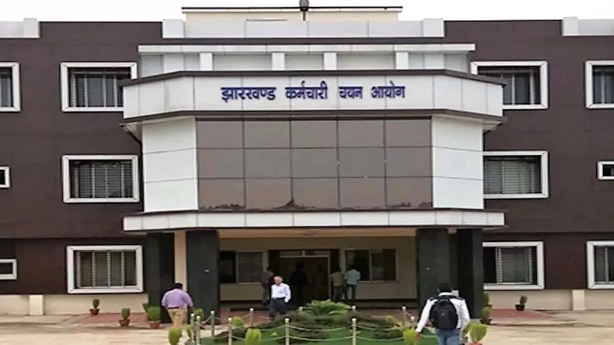 JSSC Paper Leak: ईडी करेगी जेएसएससी पेपर लीक मामले की जांच, पुलिस से मांगी एफआईआर की कॉपी