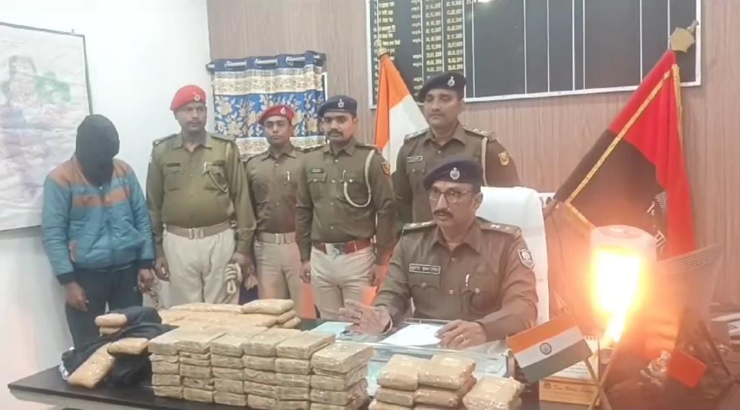 Breaking: बगहा में 7 करोड़ के चरस के साथ एक तस्कर गिरफ्तार,वाहन जांच के दौरान पुलिस को मिली कामयाबी