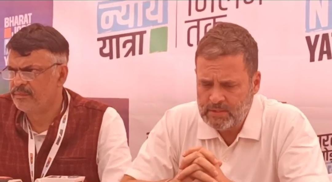 गुमला में बोले राहुल गांधी- कांग्रेस की बनी सरकार तो आदिवासी दलित पिछड़ों का होगा उत्थान