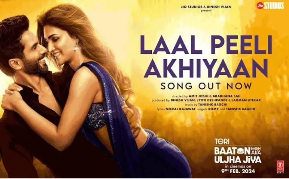 वैलेंटाइन्स वीक को भुनाने आ रहे हैं शाहिद कपूर!  'तेरी बातों में ऐसा उलझा जिया' को लेकर बढ़ी दर्शकों में एक्साइटमेंट, पढ़ें क्या है खास