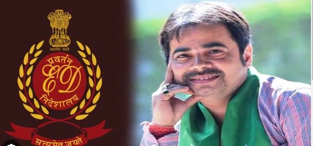 हेमंत सोरेन को लेकर ईडी फुल रेस, बिनोद के बाद पूर्व प्रेस सलाहकार पिंटू को बुलाया, तीनों को आमने-सामने बैठाकर होगी पूछताछ