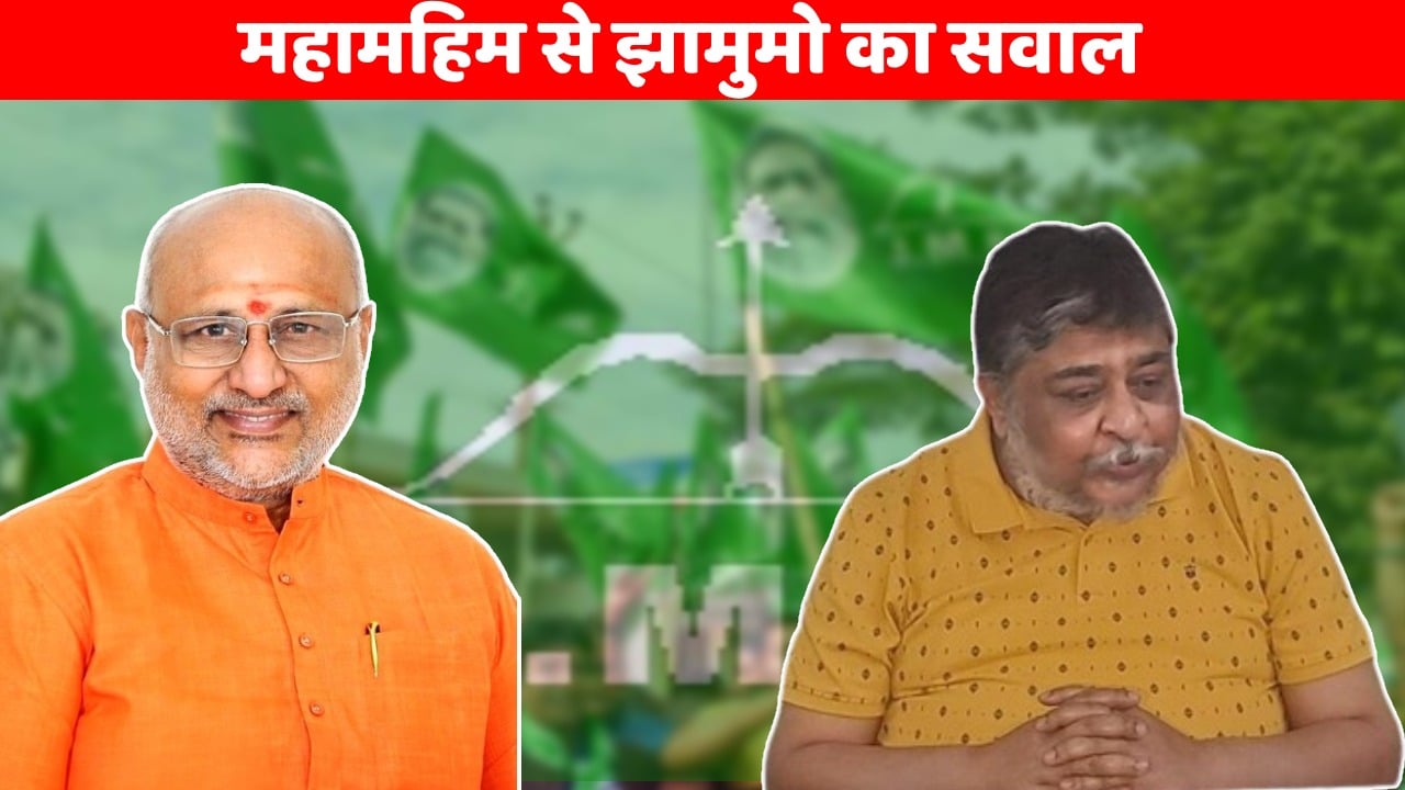 हेमंत के इस्तीफे के बाद के वे 70 घंटें! कौन था झारखंड का सीएम! चक्करघिन्नी की तरह नाचती सूबे की सियासत