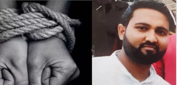 आठ महीने से लापता एक शिक्षक की तलाश, प्रेम प्रसंग में हत्या की जतायी जा रही आशंका, पढ़े ये स्टोरी