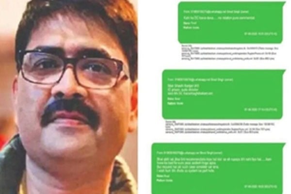 Big Breaking : विनोद सिंह के व्हाट्सएप चैट से मिले कई खुफिया जानकारी, कई अधिकारी ईडी की रडार पर !