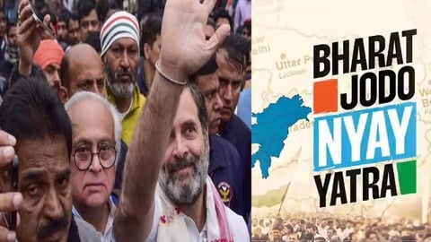 पलामू पहुंचने से पहले ही राहुल गांधी की न्याय यात्रा स्थगित, किसानों पर आंसू गैस छोड़ने की खबर मिलते ही दिल्ली रवाना